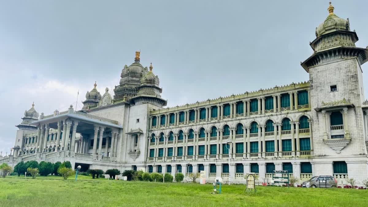 Belagavi Suvarna Vidhana Soudha