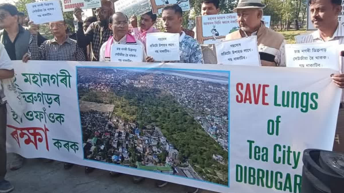 Protest in Dibrugarh