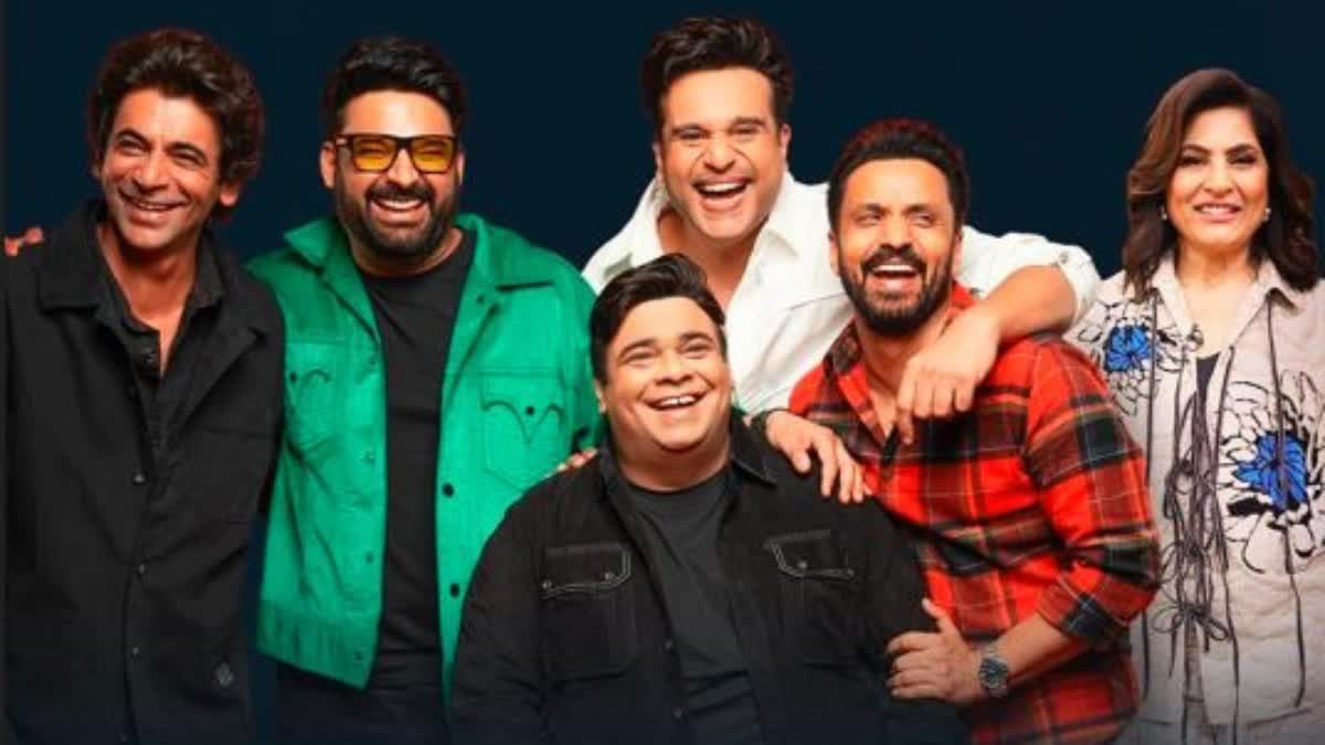 Great Indian Kapil Show Season 2