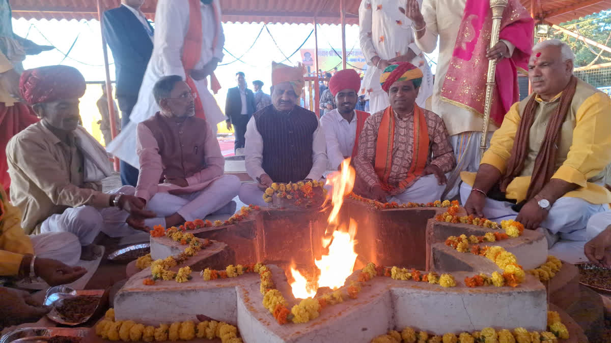 Om Birla in Bhilwara