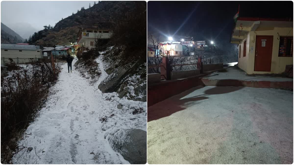 SNOWFALL IN UTTARAKHAND