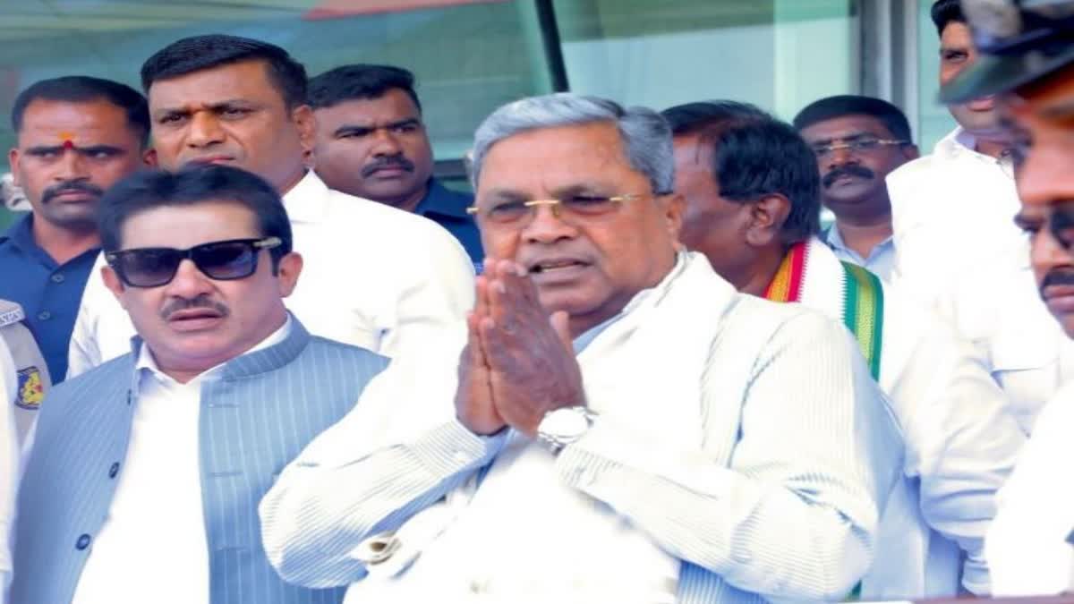 CM Siddaramaiah