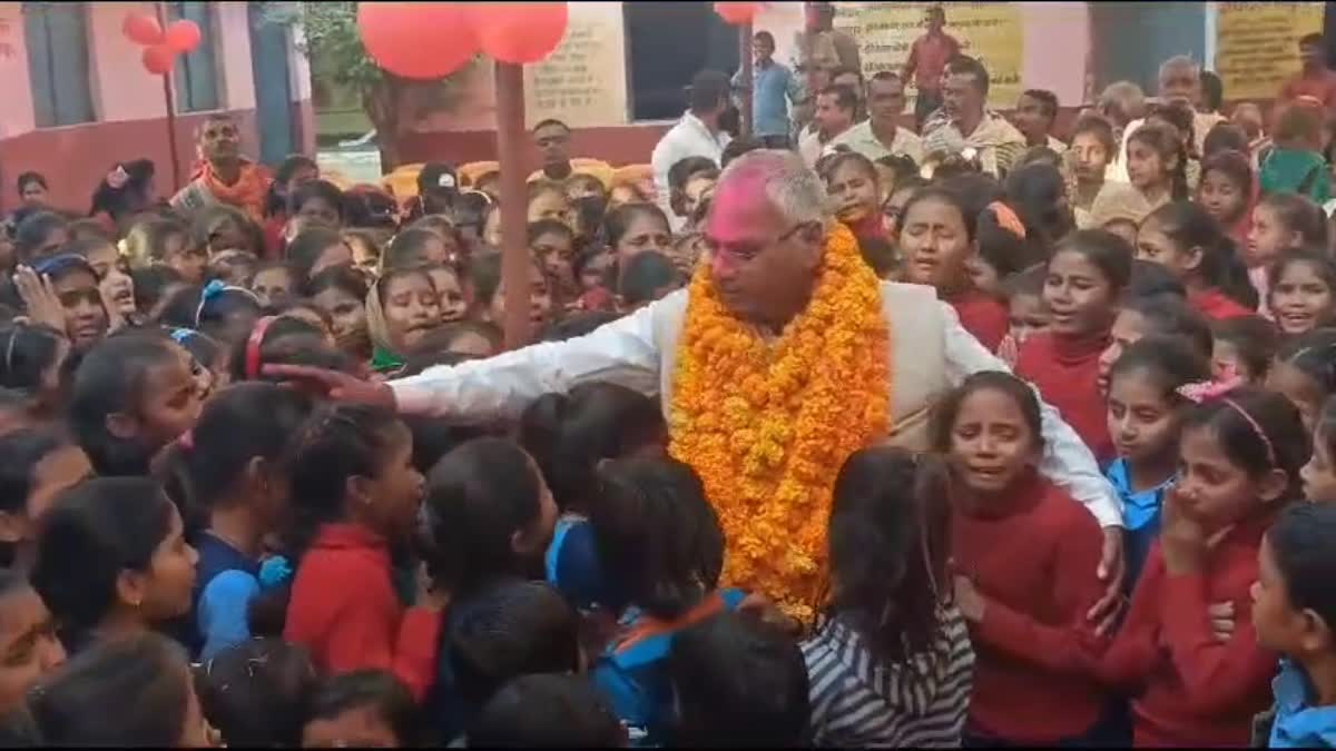 PANNA TEACHER UMA PRASAD DWIVEDI RETIREMENT