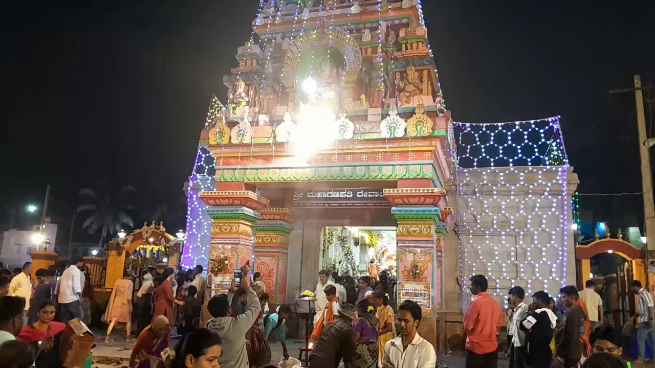 GULURU GANESHANA IMMERSION