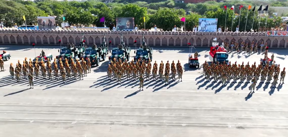 BSF का  स्थापना दिवस समारोह