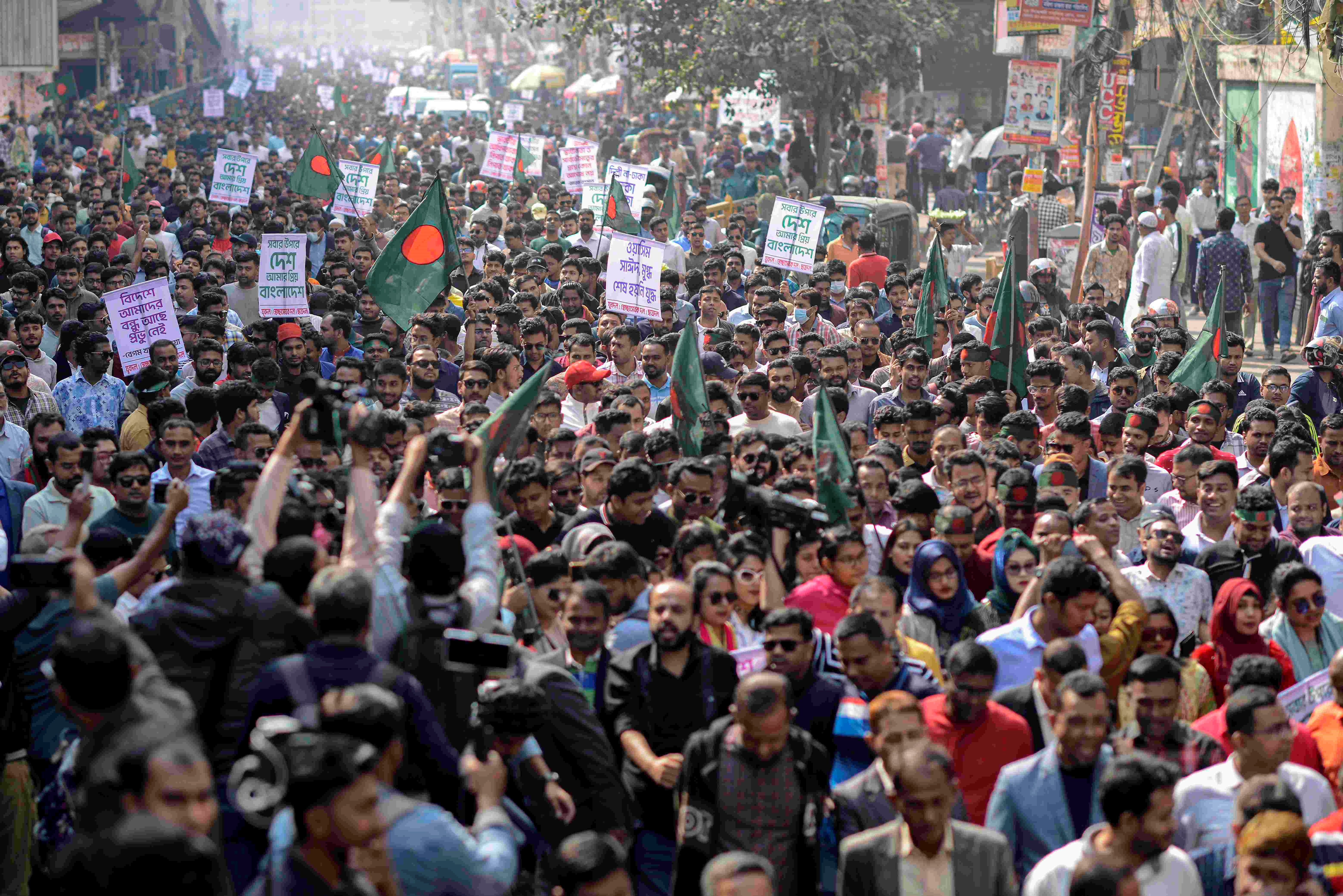 Bangladesh Unrest