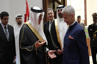 EAM Jaishankar Reaches Bahrain After Qatar Visit