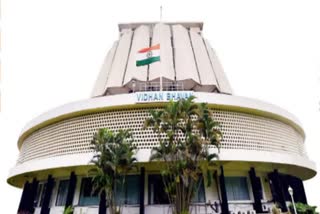 Maharashtra Assembly special session