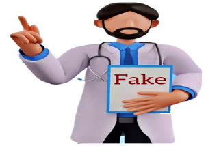 Fake Doctors in Hyderabad