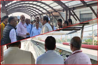 TROLLEY TRIAL ON ORANGE LINE