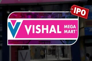 Vishal Mega Mart IPO