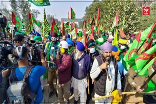 Farmers protest