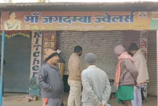 gold-and-silver-worth-lakhs-stolen-from-jewellery-shop-in-gumla