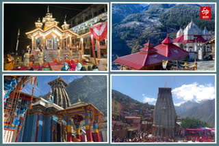 SHEETKALIN CHARDHAM YATRA