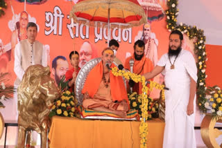 Shankaracharya on Dhirendra Shastri