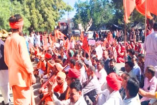 Sarva Hindu Samaj Rally