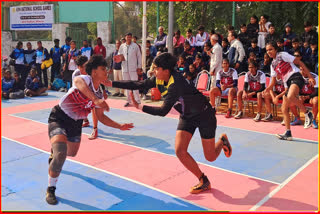 National School Sports Championship