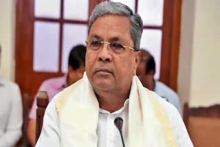 KARNATAKA MINORITY QUOTA  KARNATAKA GOVERNMENT  ന്യൂനപക്ഷ വിദ്യാഭ്യാസ നയം കര്‍ണാടക  കർണാടക സർക്കാര്‍ ന്യൂനപക്ഷം