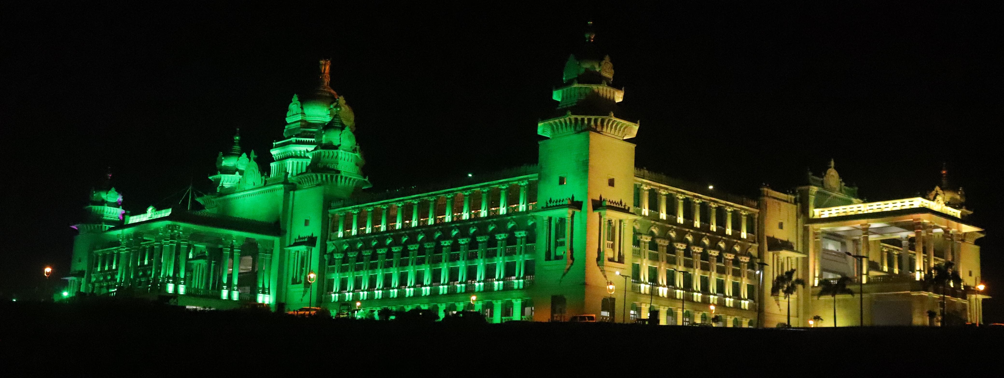 ಸುವರ್ಣ ವಿಧಾನಸೌಧ