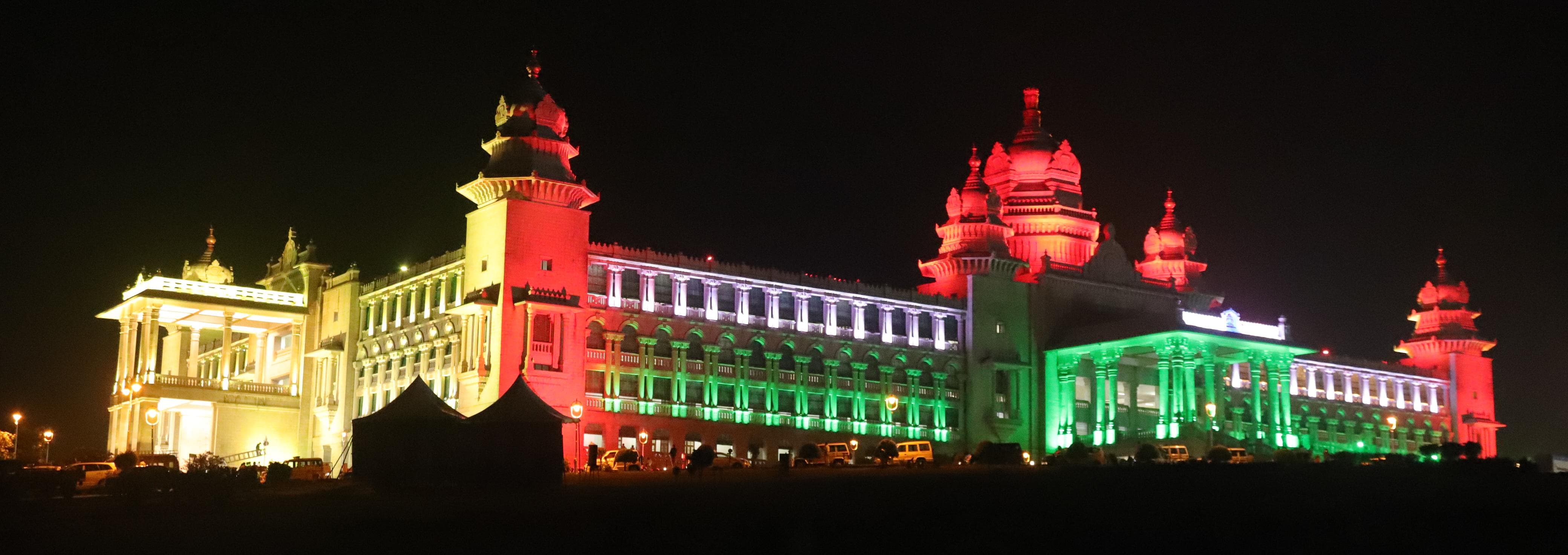 ಸುವರ್ಣ ವಿಧಾನಸೌಧ