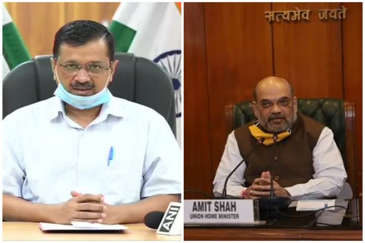 Delhi CM invites Shah to inspect 10,000 bedded COVID centre at Radha Soami Satsang Beas campus, Chhattarpur