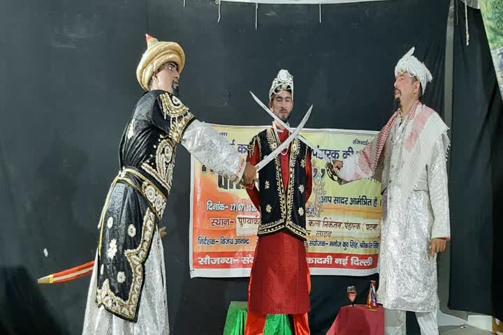 pandarak kala manch presented drama 