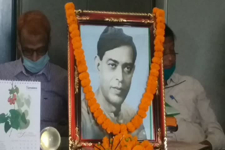 112th birth anniversary of ramdhari singh dinkar celebrated 