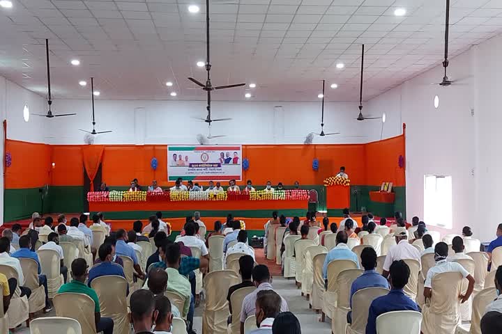 Bjp meeting held in bihali