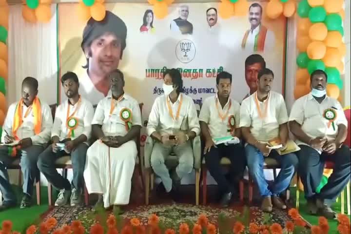 BJP youth wing introductory meeting in Gummidipoondi