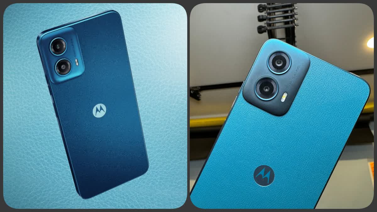 Motorola G34 5G Launch Date