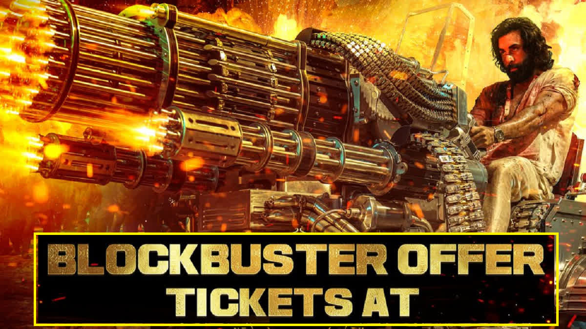 Animal Blockbuster Offer On Ticket