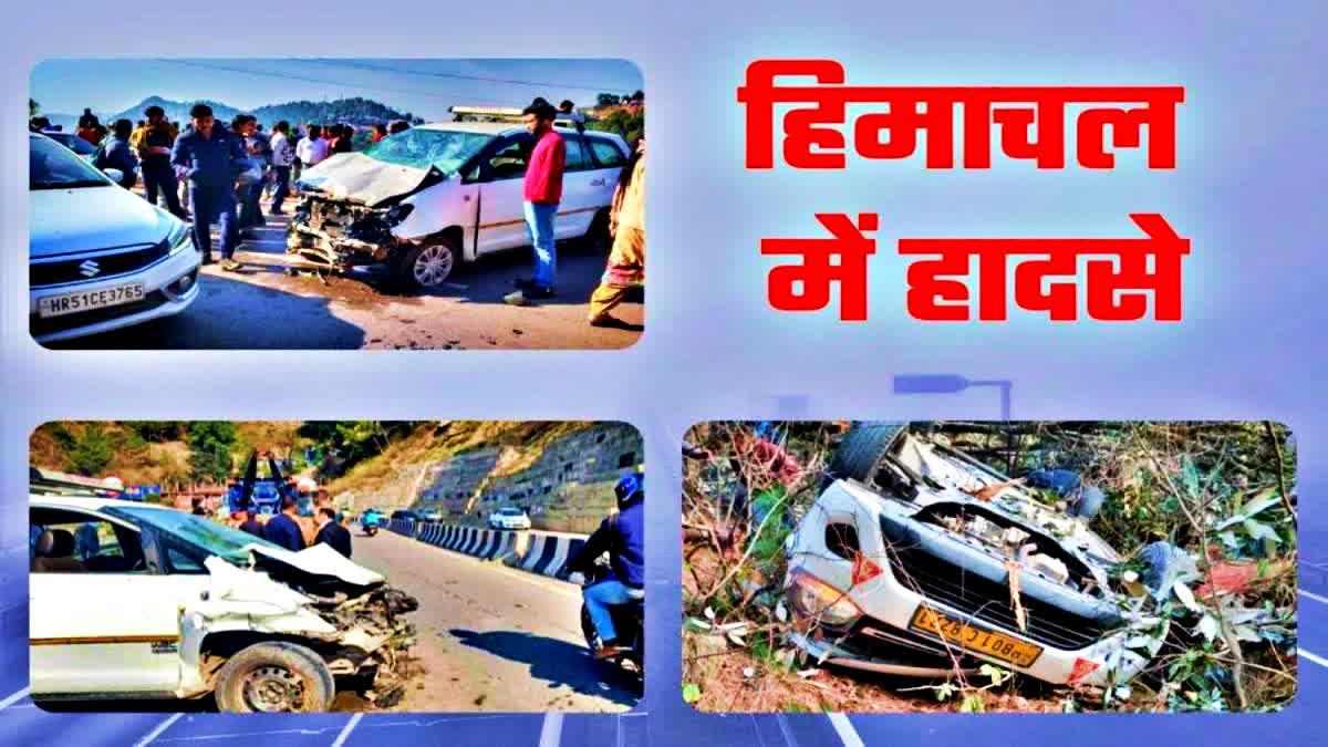 Himachal Road Accidents