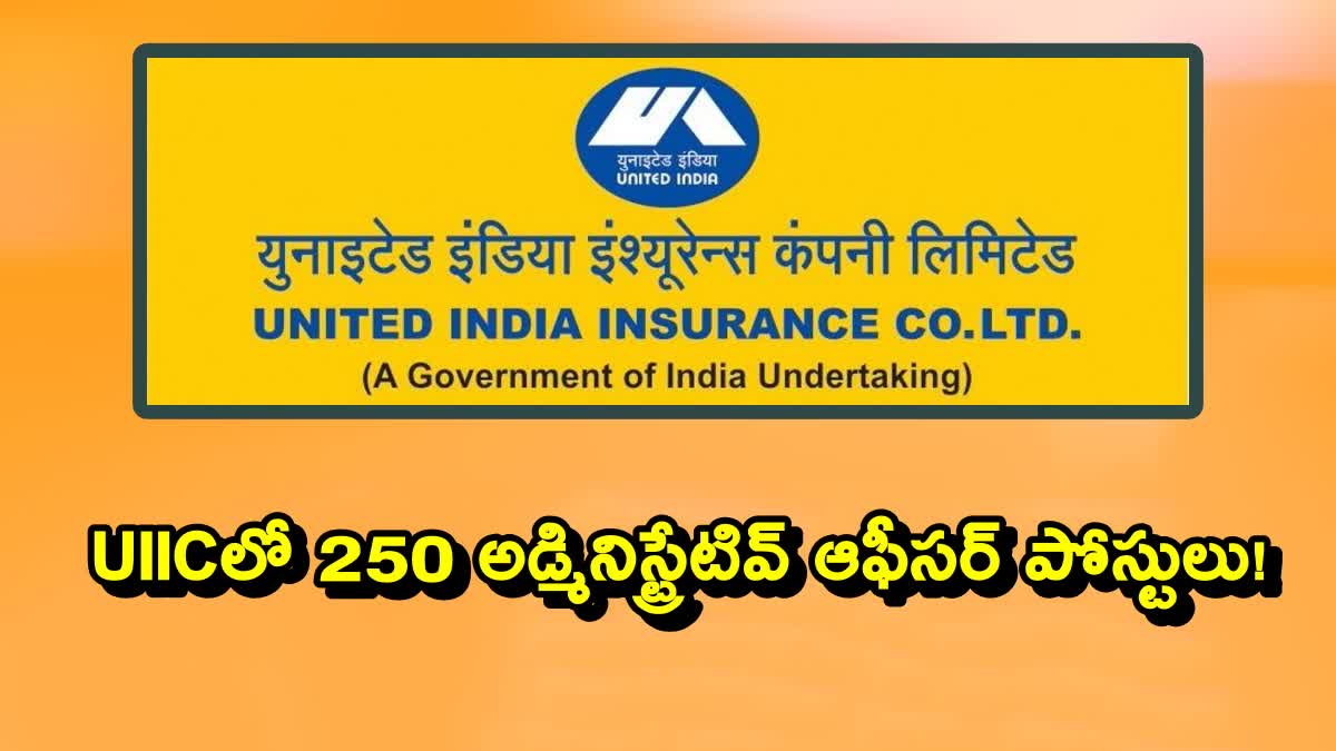 UIIC AO Recruitment 2024 for 250 AO Jobs