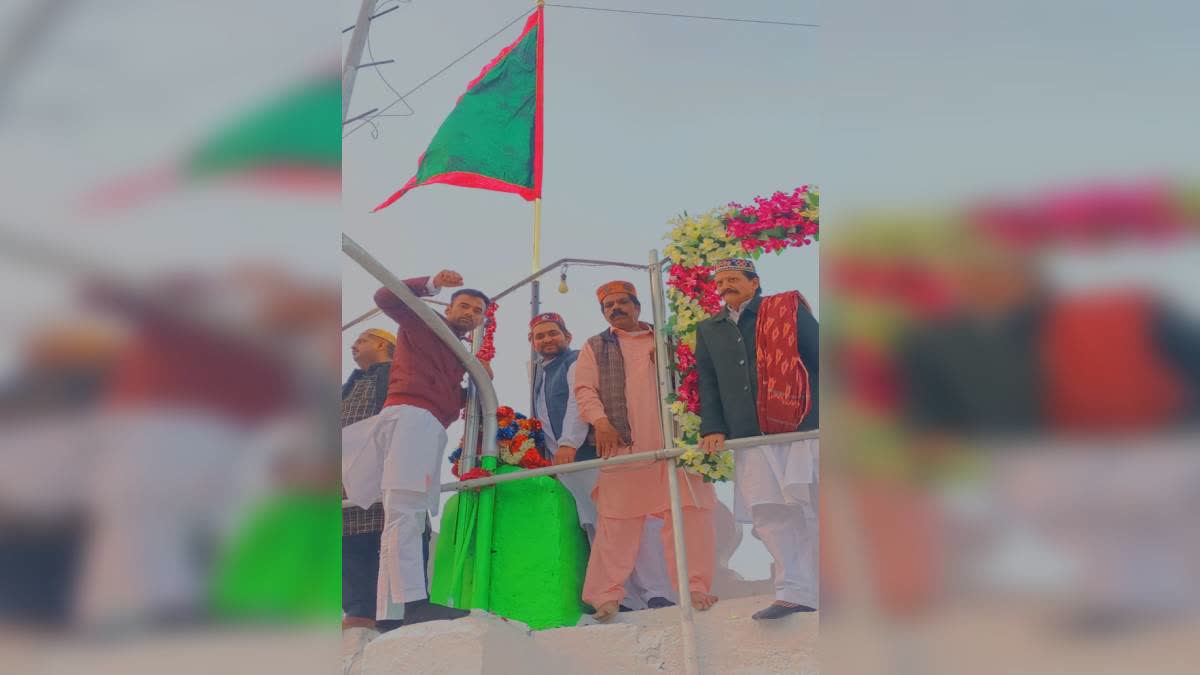 Ajmer: The ritual of raising the flag of Urs Mubarak was performed at dargah