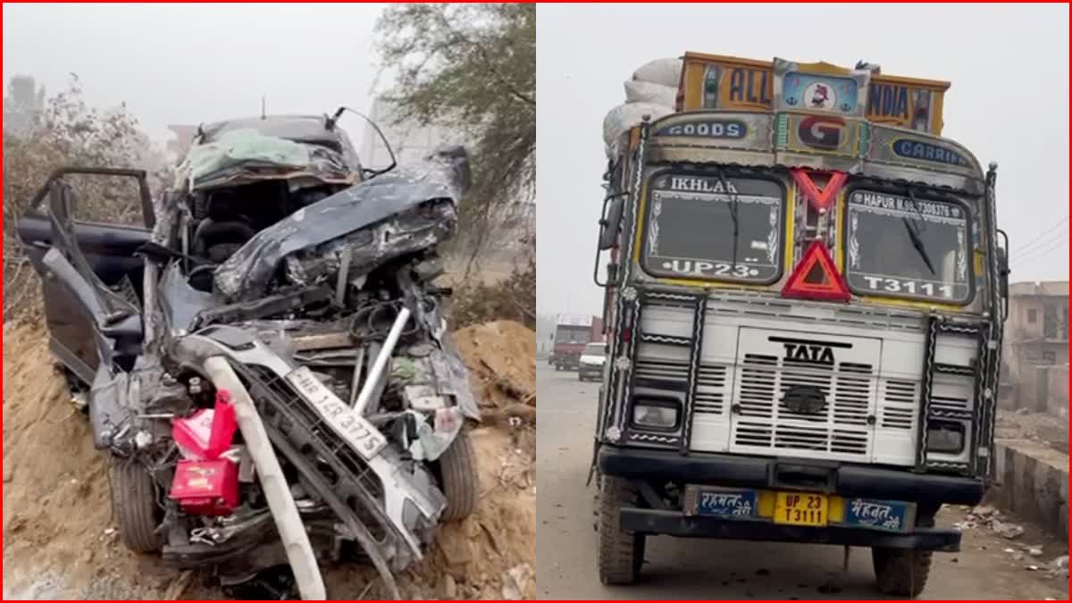 Haryana Road Accident Delhi Police inspectors dies