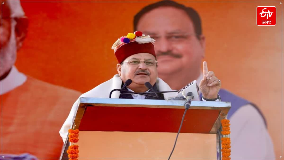 BJP president JP Nadda