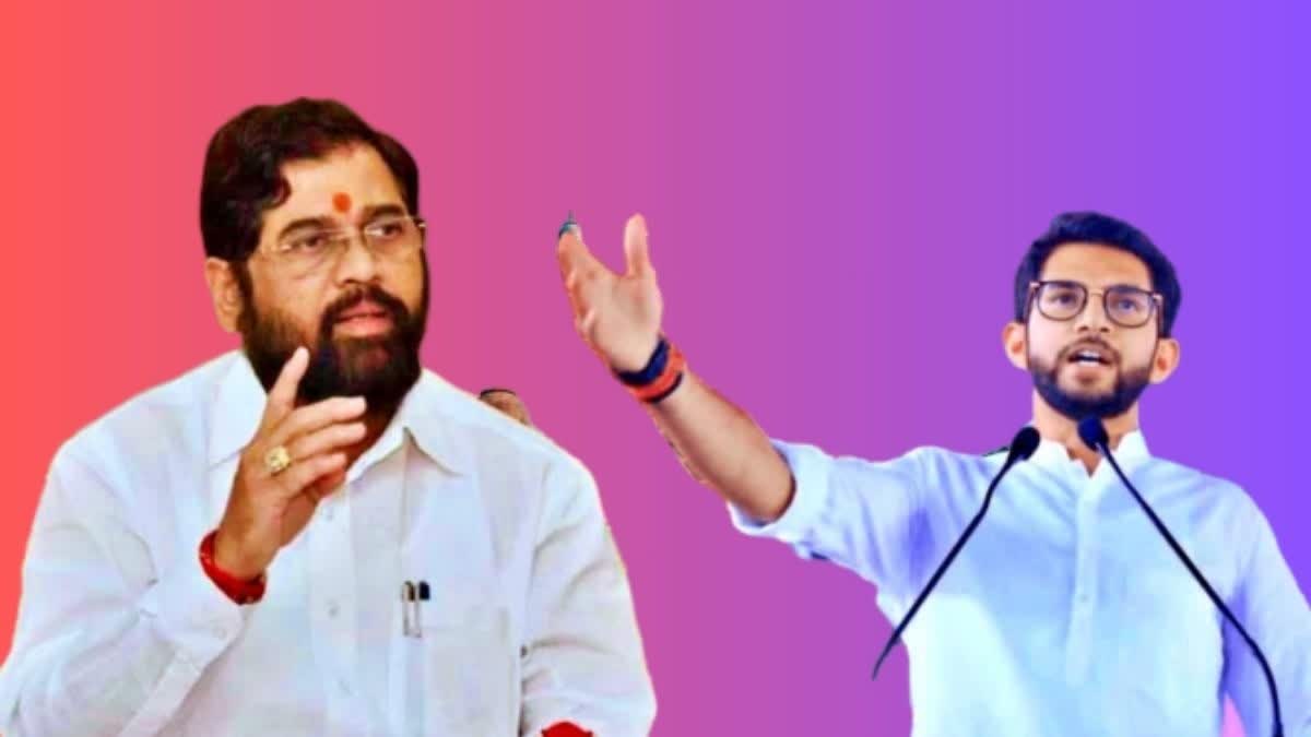 Aditya Thackeray On  Shinde Fadnavis Government