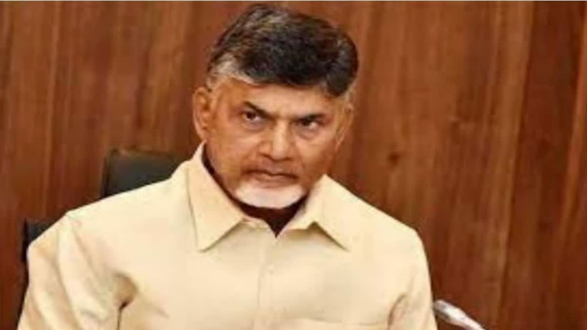 TDP chief Chandrababu