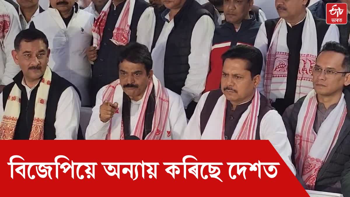 KC Venugopal visits Assam