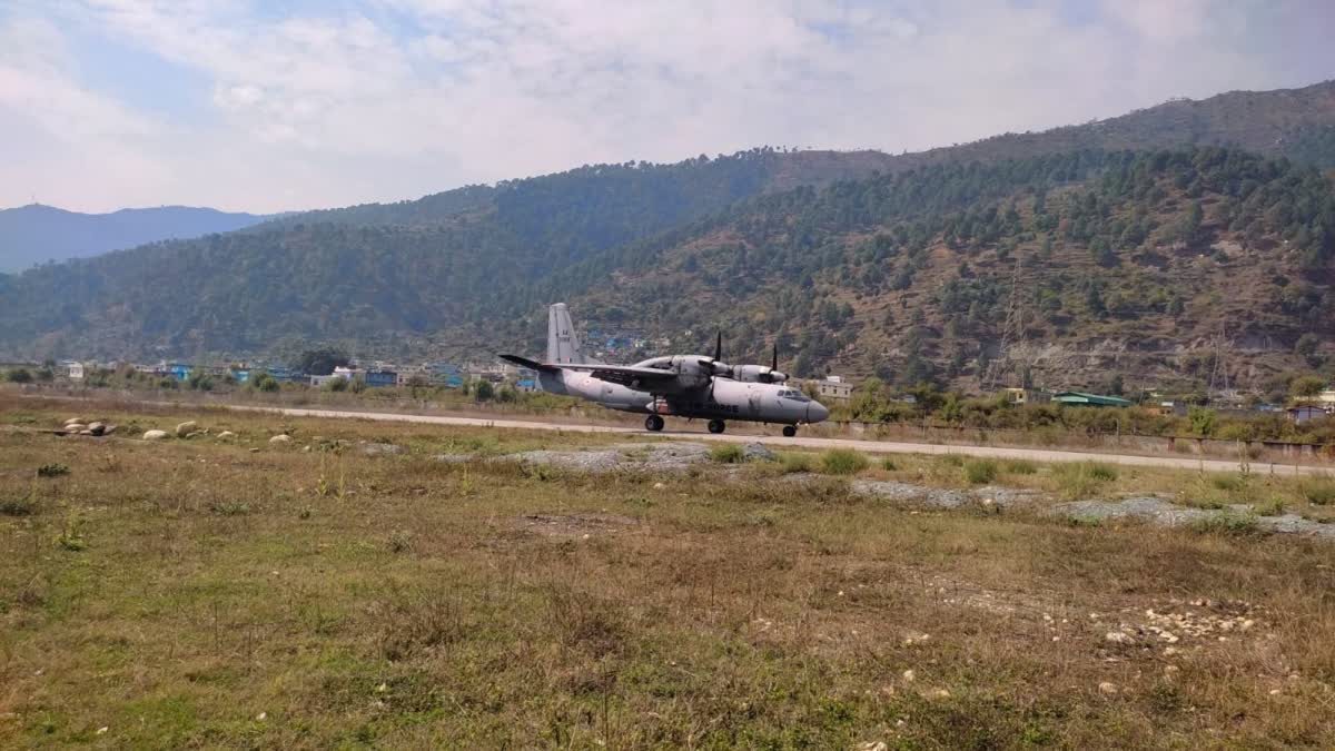 AN 32 Cargo Aircraft