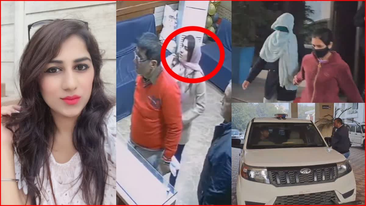 Gurugram Model Divya Pahuja Murder Case Update Careless Policemens Will be Punished