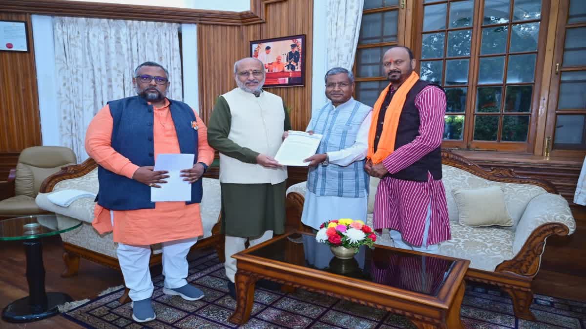 BJP delegation met Governor