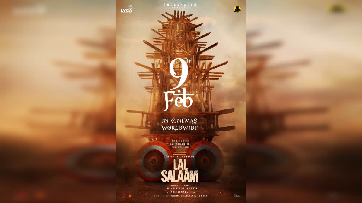lal salaam release date announced