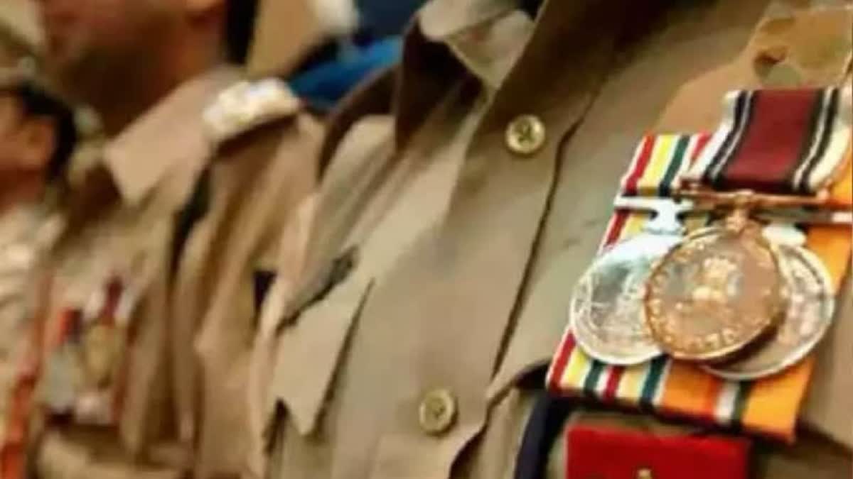 Jharkhand Police Medal