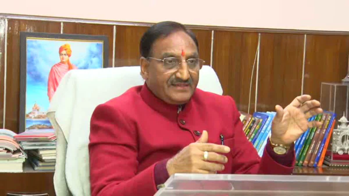 Ramesh Pokhriyal Nishank On English Language