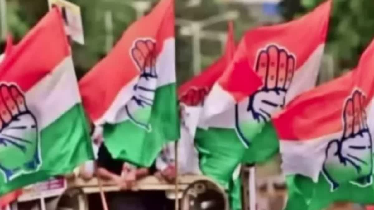 CONGRESS TALKS WITH INDIA BLOCK PARTIES ON SEAT SHARING FOR MAHARASHTRA UP
