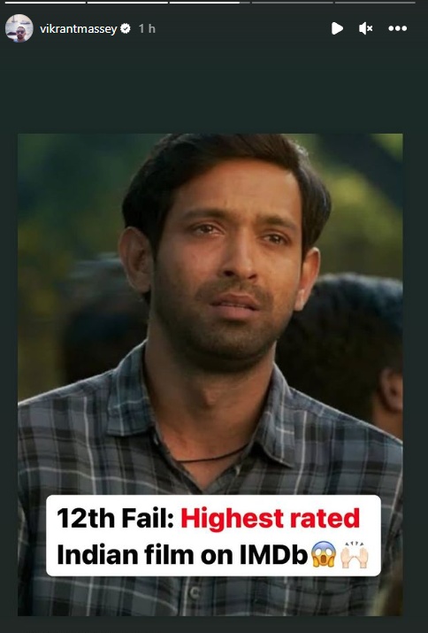 12th Fail on IMDb