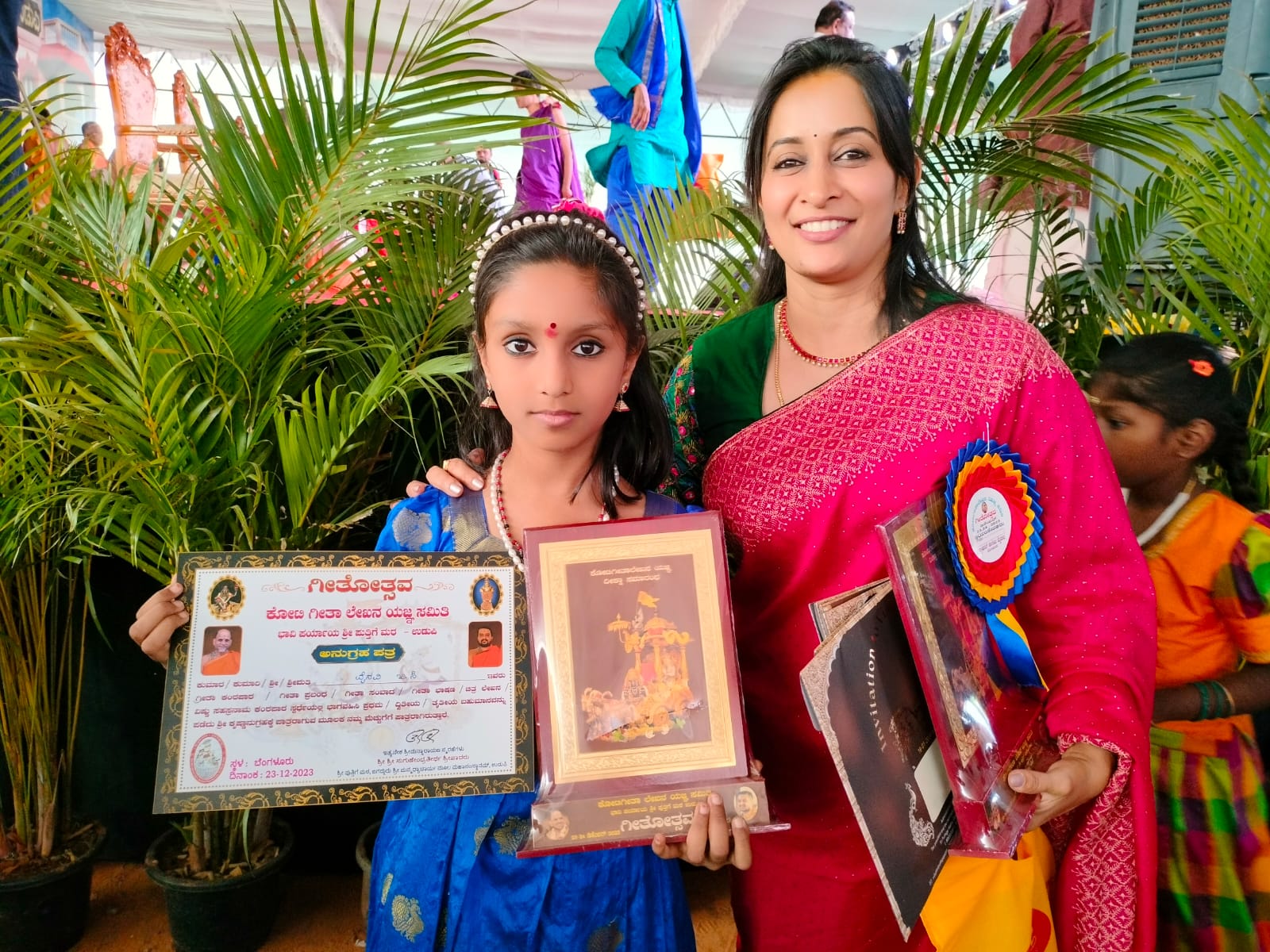 Bhagavad Gita  Child prodigy  ಭಗವದ್ಗೀತೆಯ ಶ್ಲೋಕ ಕಂಠಪಾಠ  ಬಾಲ ಪ್ರತಿಭೆ ವೈನವಿ