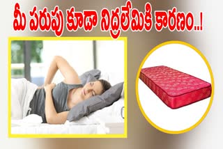 How to Find Mattress Expiry Date