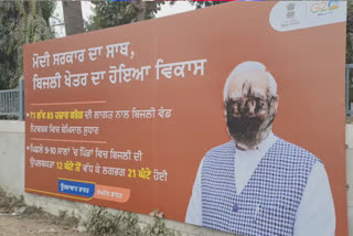 There was a controversy over PM Modis poster in Faridkot